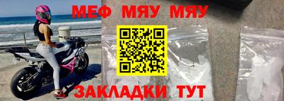 бошки Бугуруслан
