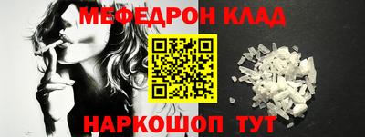 бошки Бугуруслан
