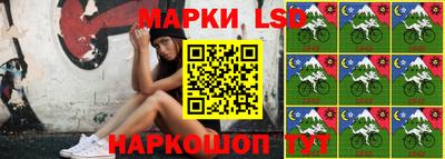 бошки Бугуруслан