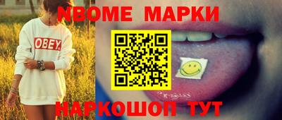кокаин колумбия Бузулук