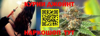 кокаин колумбия Бузулук