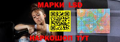 винт Будённовск