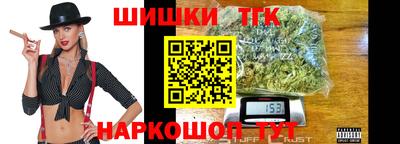 бошки Бугуруслан