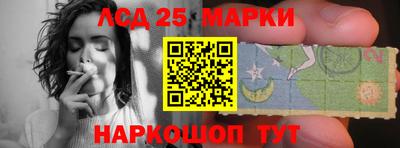 кокаин колумбия Бузулук
