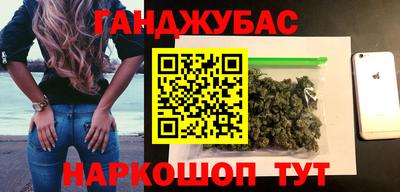 винт Будённовск