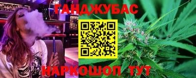 бошки Бугуруслан