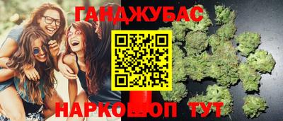 бошки Бугуруслан