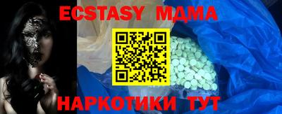 кокаин колумбия Бузулук
