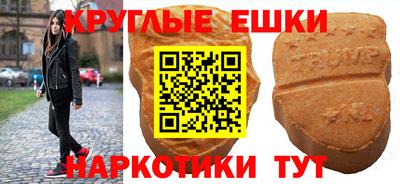 кокаин колумбия Бузулук