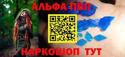кокаин колумбия Бузулук