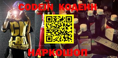кокаин колумбия Бузулук