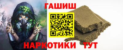 винт Будённовск