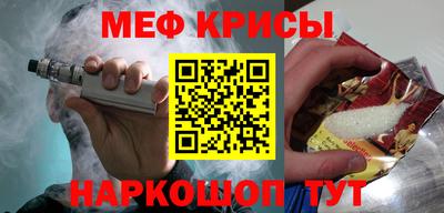 бошки Бугуруслан
