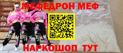 кокаин колумбия Бузулук