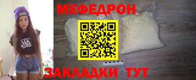 бошки Бугуруслан
